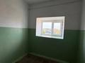 1-комнатная квартира · 33.1 м² · 5/6 этаж, Макаренко за 8.5 млн ₸ в Актобе — фото 5