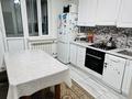 3-комнатная квартира · 82 м² · 8/9 этаж, Жарокова 288 за 63.5 млн ₸ в Алматы, Бостандыкский р-н — фото 10