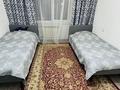 3-комнатная квартира · 82 м² · 8/9 этаж, Жарокова 288 за 63.5 млн ₸ в Алматы, Бостандыкский р-н — фото 4