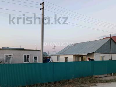 Отдельный дом · 4 комнаты · 150 м² · 5 сот., мкр. Зачаганск пгт, Шұғыла 160 за 18 млн ₸ в Уральске