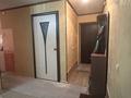2-комнатная квартира · 46.5 м² · 2/5 этаж, Н.Назарбаева 3/1 — Шаңырақ; Парк Афганцев за 17.5 млн 〒 в Павлодаре — фото 10