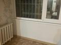 2-комнатная квартира · 46.5 м² · 2/5 этаж, Н.Назарбаева 3/1 — Шаңырақ; Парк Афганцев за 17.5 млн 〒 в Павлодаре — фото 5