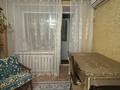 2-комнатная квартира · 46.5 м² · 2/5 этаж, Н.Назарбаева 3/1 — Шаңырақ; Парк Афганцев за 17.5 млн 〒 в Павлодаре — фото 8