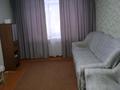 2-бөлмелі пәтер · 44.8 м² · 1/5 қабат, 4 микрорайон 30, бағасы: 8.7 млн ₸ в Риддере