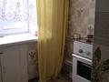 2-бөлмелі пәтер · 44.8 м² · 1/5 қабат, 4 микрорайон 30, бағасы: 8.7 млн ₸ в Риддере — фото 6