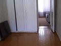 2-бөлмелі пәтер · 44.8 м² · 1/5 қабат, 4 микрорайон 30, бағасы: 8.7 млн ₸ в Риддере — фото 4