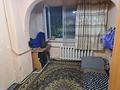 3-комнатная квартира · 39.8 м² · 2/5 этаж, ул. Саина 10 за 30 млн ₸ в Алматы, Ауэзовский р-н — фото 13