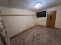 3-комнатная квартира · 39.8 м² · 2/5 этаж, ул. Саина 10 за 30 млн ₸ в Алматы, Ауэзовский р-н — фото 3