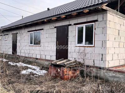 Жер телімі · 10 сотық, Дружбы 18 — Солнечный, бағасы: 13 млн ₸ в Петропавловске