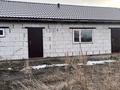 Жер телімі · 10 сотық, Дружбы 18 — Солнечный, бағасы: 13 млн ₸ в Петропавловске — фото 6