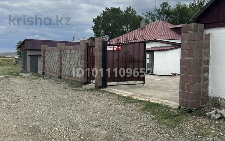 Жеке үй · 3 бөлме · 80 м² · 12 жүзд., Зенина 27, бағасы: ~ 16.6 млн ₸ в  — фото 2