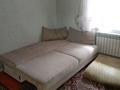 1-комнатная квартира · 30 м² · 1/1 этаж, Баишева 106 за 150 000 ₸ в Алматы, Медеуский р-н — фото 2