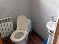 1-комнатная квартира · 30 м² · 1/1 этаж, Баишева 106 за 150 000 ₸ в Алматы, Медеуский р-н — фото 7