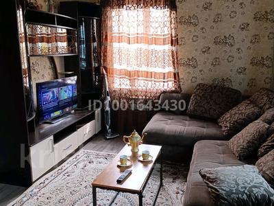 Пәтерлер в Шымкенте: 2-бөлмелі пәтер · 48 м² · 2/2 қабат, Казанкап Акына 1/2, бағасы: 150 000 〒 2-бөлмелі пәтер · 48 м² · 2/2 қабат, Казанкап Акына 1/2, бағасы: 150 000 〒 в Шымкенте, Енбекшинский р-н