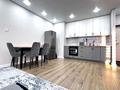 2-комнатная квартира · 65 м² · 8/14 этаж, Утепова 31 — Утепова за 24 990 ₸ в Алматы, Бостандыкский р-н — фото 7