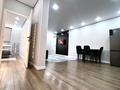 2-комнатная квартира · 65 м² · 8/14 этаж, Утепова 31 — Утепова за 24 990 ₸ в Алматы, Бостандыкский р-н — фото 10
