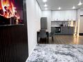 2-комнатная квартира · 65 м² · 8/14 этаж, Утепова 31 — Утепова за 24 990 ₸ в Алматы, Бостандыкский р-н