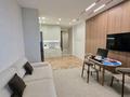 3-комнатная квартира · 80 м² · 2/16 этаж, Сыганак 52/2 — Кабанбай батыр за 700 000 ₸ в Астане, Есильский р-н — фото 18