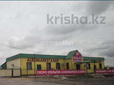 Еркін · 200 м², бағасы: 500 000 ₸ в Кульсары