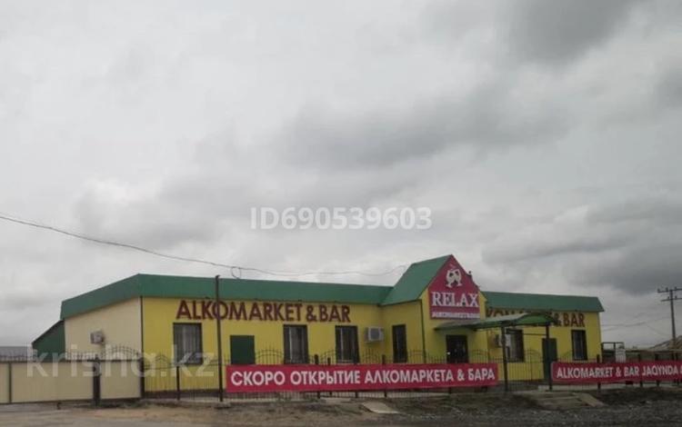 Еркін · 200 м², бағасы: 500 000 〒 в Кульсары — фото 2