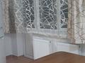 2-бөлмелі пәтер · 63 м² · 9/10 қабат, Кенесары хана 54, бағасы: 300 000 ₸ в Алматы, Наурызбайский р-н — фото 16