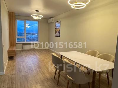 Продажа квартир в Алматинской обл.: 2-комнатная квартира · 50 м² · 11/12 этаж, Аэропортная 58 к2 за 32 млн 〒 2-комнатная квартира · 50 м² · 11/12 этаж, Аэропортная 58 к2 за 32 млн 〒 в