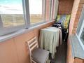 1-бөлмелі пәтер · 47 м² · 4/5 қабат, Сарыарка 9/3, бағасы: 19.6 млн ₸ в Кокшетау — фото 7