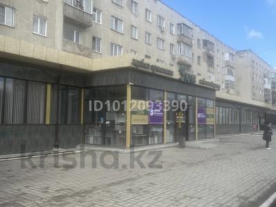 Дүкендер мен бутиктер · 80 м², бағасы: 800 000 ₸ в Усть-Каменогорске