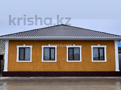 Отдельный дом • 4 комнаты • 152 м² • 7 сот., Болккайыр 11 за 31 млн 〒 в Атырау