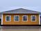 Отдельный дом • 4 комнаты • 152 м² • 7 сот., Болккайыр 11 за 31 млн 〒 в Атырау