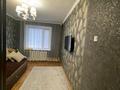 4-бөлмелі пәтер, 80 м², 4/5 қабат, Боровской, бағасы: 23 млн 〒 в Кокшетау — фото 14