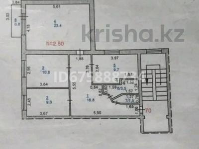 3-комнатная квартира · 76 м² · 5/5 этаж, Гагарина — Нуркина за 23 млн ₸ в Павлодаре