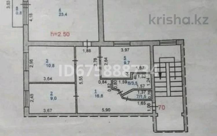 3-бөлмелі пәтер · 76 м² · 5/5 қабат, Гагарина — Нуркина, бағасы: 23 млн ₸ в Павлодаре — фото 2