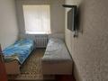 3-бөлмелі пәтер · 76 м² · 5/5 қабат, Гагарина — Нуркина, бағасы: 23 млн ₸ в Павлодаре — фото 11