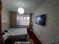 3-бөлмелі пәтер · 76 м² · 5/5 қабат, Гагарина — Нуркина, бағасы: 23 млн ₸ в Павлодаре — фото 6