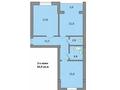 2-бөлмелі пәтер · 65.9 м², Придорожная 87/2, бағасы: ~ 17.8 млн ₸ в Уральске — фото 3