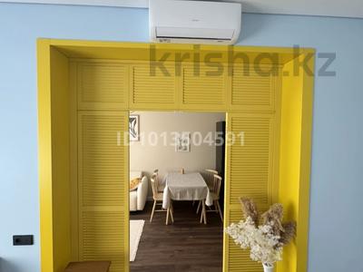 2-комнатная квартира · 49 м² · 15/15 этаж, Утепова 31 за 54.7 млн ₸ в Алматы, Бостандыкский р-н