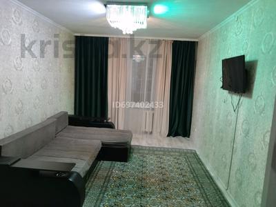 Аренда квартир в Жамбылской обл.: 2-комнатная квартира · 45 м² · 3/5 этаж, 4 — Торговый комплекс Бейбарыс за 130 000 〒 2-комнатная квартира · 45 м² · 3/5 этаж, 4 — Торговый комплекс Бейбарыс за 130 000 〒 в Таразе