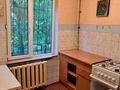 3-бөлмелі пәтер · 59.6 м² · 1/5 қабат, Богенбай батыра 270 — ТОПОВАЯ ЛОКАЦИЯ, бағасы: 42.6 млн ₸ в Алматы, Алмалинский р-н — фото 2