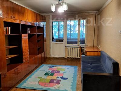 3-бөлмелі пәтер · 59.6 м² · 1/5 қабат, Богенбай батыра 270 — ТОПОВАЯ ЛОКАЦИЯ, бағасы: 42.6 млн ₸ в Алматы, Алмалинский р-н