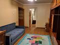 3-бөлмелі пәтер · 59.6 м² · 1/5 қабат, Богенбай батыра 270 — ТОПОВАЯ ЛОКАЦИЯ, бағасы: 42.6 млн ₸ в Алматы, Алмалинский р-н — фото 3