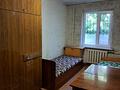 3-бөлмелі пәтер · 59.6 м² · 1/5 қабат, Богенбай батыра 270 — ТОПОВАЯ ЛОКАЦИЯ, бағасы: 42.6 млн ₸ в Алматы, Алмалинский р-н — фото 9