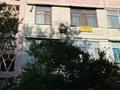 3-комнатная квартира · 75 м² · 4/5 этаж, Акбулак 33 за ~ 23.5 млн ₸ в Таразе — фото 6