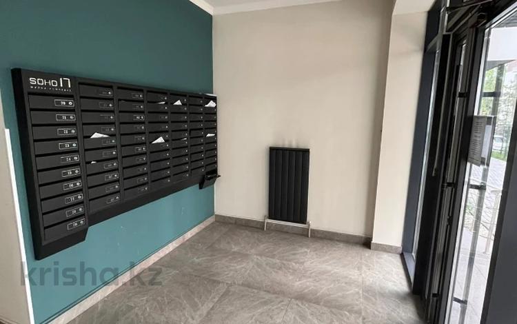 2-комнатная квартира · 58 м² · 11/11 этаж, Навои 58/1 за 44 млн ₸ в Алматы, Ауэзовский р-н — фото 26