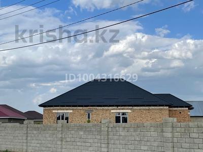 Жеке үй · 6 бөлме · 240 м² · 15 жүзд., Бектөбе ш/а., Жайлау 2а, бағасы: 34 млн ₸ в Таразе, мкр Бектобе