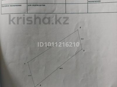 Дача · 1 комната · 10 м² · 8 сот., мкр Каменское плато, Ст Медик 96 — ул Солнечная за 31 млн ₸ в Алматы, Медеуский р-н