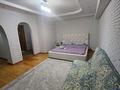 1-бөлмелі пәтер · 32 м² · 2/6 қабат, Абылай хана 74 — Гоголя, бағасы: 2 000 ₸ в Алматы, Алмалинский р-н