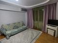 1-бөлмелі пәтер · 32 м² · 2/6 қабат, Абылай хана 74 — Гоголя, бағасы: 2 000 ₸ в Алматы, Алмалинский р-н — фото 2