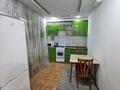 1-бөлмелі пәтер · 32 м² · 2/6 қабат, Абылай хана 74 — Гоголя, бағасы: 2 000 ₸ в Алматы, Алмалинский р-н — фото 4