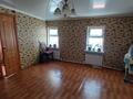 Жеке үй · 6 бөлме · 252 м² · 9 жүзд., Пр-д Гагарина-Автобаза, бағасы: 45 млн ₸ в Атырау — фото 18